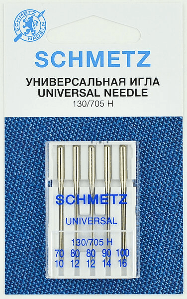 Иглы Schmetz универсальные (70x1, 80x2, 90x1, 100х1), 5 шт в Новочебоксарске