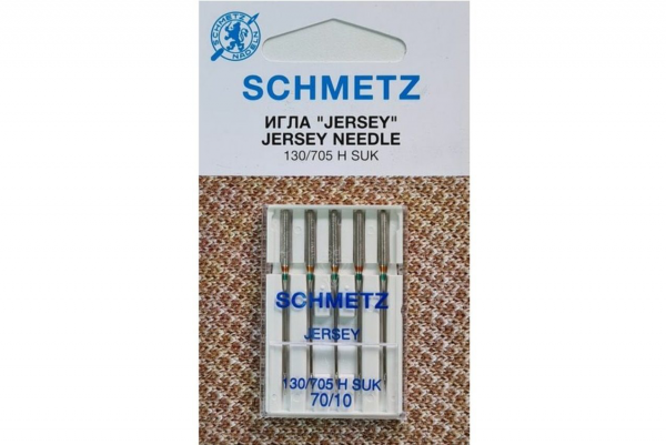Иглы Schmetz джерси 130/705 H SUK №70, 5 шт в Новочебоксарске