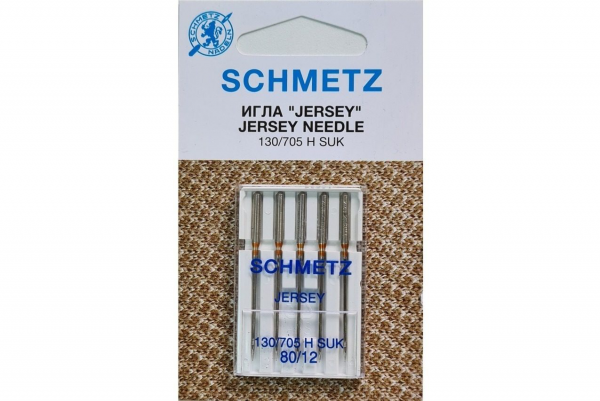 Иглы Schmetz джерси 130/705 H SUK №80, 5 шт в Новочебоксарске
