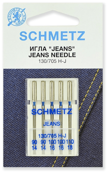 Иглы Schmetz JEANS для джинсы 130/705 H-J №90(2шт) 100(2шт) 110(1шт) в Новочебоксарске