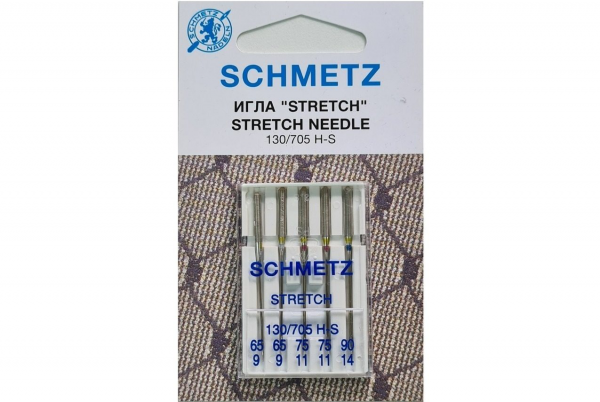 Иглы Schmetz стрейч combi (65x2, 75x2, 90x1), 5 шт в Новочебоксарске
