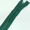 Застежка-молния MaxZipper 70 см Морская глубина в Новочебоксарске