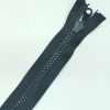 Застежка-молния MaxZipper 75 см Черный в Новочебоксарске