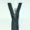 Застежка-молния MaxZipper 75 см Черный в Новочебоксарске