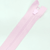 Застежка-молния MaxZipper 70 см Зефир в Новочебоксарске